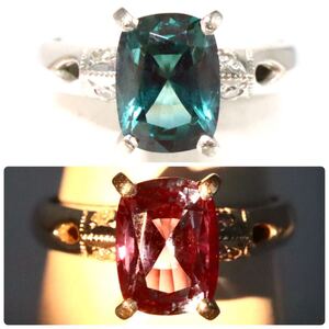 1円〜!CrescentVert(クレサンベール)▼Pt900 天然ダイヤモンド/アレキサンドライトリング▼N約5.2g 約10号alexandrite ring指輪EC3/ED6S488