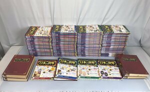 ▼中古品▼ アシェット 週刊日本の貨幣コレクション セット 1～282　※Vol.16は冊子のみ・貨幣欠品　（20624062009493NM)　