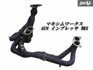 マキシムワークス GC8 インプレッサ WRX STI E型 中期 EJ20 ターボ ステンレス製 エキゾーストマニホールド エキマニ タコ足 たこ足 即納