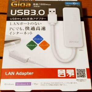 未使用品　BUFFALO 有線LANアダプター LUA4-U3-AGT GIGA 高速/1000Mbps USB3.0　送料一律185円