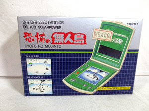 新品　バンダイ LCD ソーラーパワー ゲーム 恐怖の無人島 