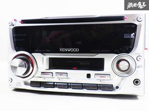 ダイハツ純正OP オプション KENWOOD ケンウッド CD カセット テープ デッキ オーディオ プレイヤー レシーバー DPX-44U 即納 棚