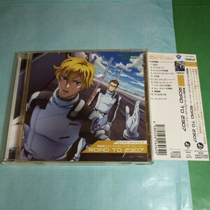 ガンダムシリーズ （ガンダム／機動戦士ガンダムＯＯアナザー CD