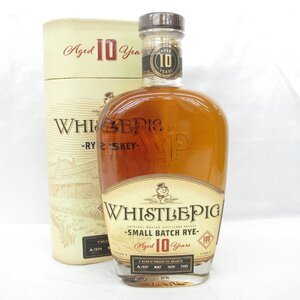 1円～【未開栓】WhistlePig ホイッスルピッグ 10年 スモールバッチ ライ ウイスキー 700ml 50% 箱あり 11714916 1125