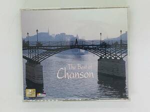 即決2CD 決定盤 シャンソン全集 THE BEST OF CHANSON / Spectrum / 幸福を売る男 パリの空の下 愛の讃歌 / 2枚組 アルバム L02