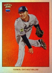 【吉村貢司郎/東京ヤクルトスワローズ】2023 Topps 206 NPB ベースボールカード[BASE VARIATIONS/Rainbow Foilパラレル] 99枚限定 (71/99) 