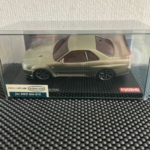 京商 ミニッツ ASC 日産 スカイライン GT-R VスペックⅡ ニュル（ミレニアムジェイド）No.MZG40 1MJ