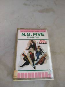 C7424　カセットテープ　N.G.FIVE/First&Final　サムライトルーパー