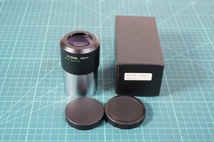 [NZ][A5961460] KASAI TRADING 笠井トレーディング PLOSSL 50mm Multi-Coated 望遠鏡アイピース 天体望遠鏡 部品