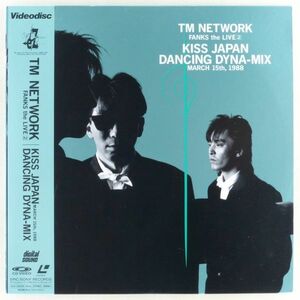 ○LD/レーザーディスク TM NETWORK「FANKS the LIVE 2 KISS JAPAN DANCING DYNA-MIX 1988.3.15」帯付き 小室哲哉、松本孝弘(B