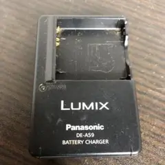 Panasonic LUMIX バッテリーチャージャー DE-A59 A