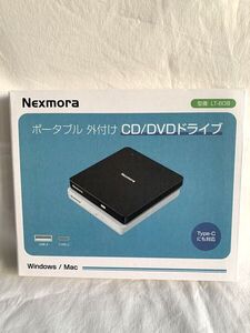  【1円オークション】CD DVDドライブ 外付け静音DVDプレーヤー外付けDVDドライブ USB3.0＆Type-C両接続 読取/書込可 CDプレーヤー ANK0527