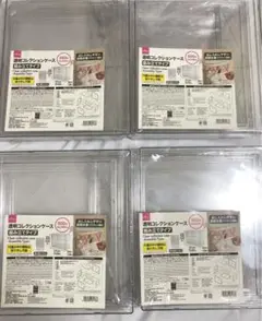 透明コレクションケース　棚付き　4点セット！ダイソー　DAISO