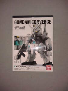 GUNDAM CONVERGE ガンダムコンバージ ARX-014 SILVER BULLET GAEL CHAN USE　シルヴァ・バレト