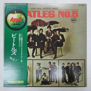 46078104;【FOREVER帯付】The Beatles / Beatles No. 5