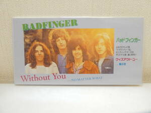 即決！新品同様！バッドフィンガー　Badfinger　/　ウィズアウト・ユー　国内盤3インチ短冊CDシングル　アイビーズ　ビートルズ　アップル