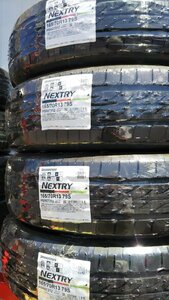 ★☆名古屋発 未使用★値下げ【引取りOK】訳あり 165/70R13 79S ブリヂストン ネクストリー NEXTRY 2016年 4本 ディアス アトレー