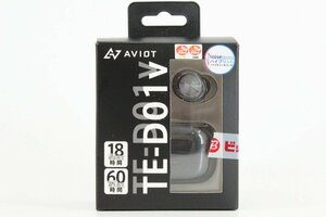 AVIOT/アビオット ＊ 長時間再生 ノイズキャンセリング搭載トゥルーワイヤレスイヤホン ブラック [TE-D01V-BK] ＊ #6936