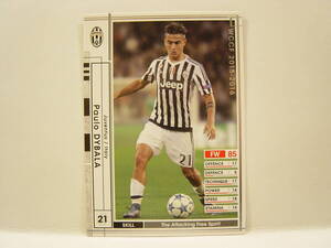 ■ WCCF 2015-2016 EXTRA 白 パウロ・ディバラ　Paulo Dybala 1993 Argentina　Juventus FC 15-16 Extra Card