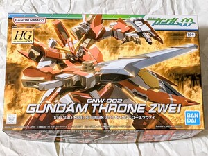 新品未組立 HG 1/144 GNW-002 ガンダムスローネツヴァイ 機動戦士ガンダム00 [ダブルオー] / THRONE ZWEI Mobile Suit Gundam 00 Double-O