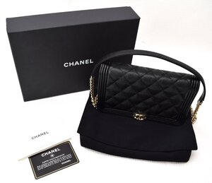 未使用品 CHANEL シャネル【ボーイシャネル キャビアスキン チェーンウォレット チェーンショルダー 長財布】ブラック 箱付き