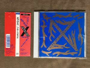 【 送料無料！・今となっては希少なCSR刻印・旧規格盤！・帯付の良品商品です！】★X エックス◇BLUE BLOOD ブルー・ブラッド◇CBSソニー★