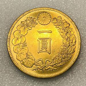 一圓 新一円金貨 日本古銭 一圓金貨　大日本　明治38年　重さ約26.00g 竜　菊紋　近代銭 大型金貨 一圓銀貨 