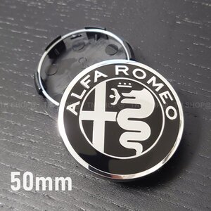 ■ アルファロメオ ホイールキャップ 50mm ■ ブラックロゴ 4個セット /ミト 156 159などに