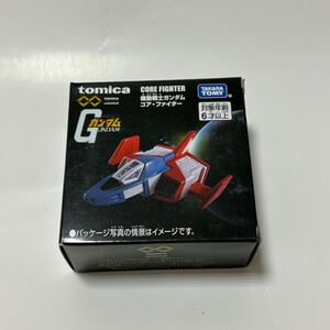 タカラトミー トミカ プレミアム　アンリミテッド 機動戦士ガンダム コアファイター unlimited 未開封