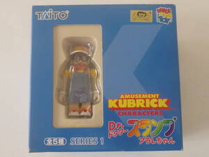 メディコムトイ AMUSEMENT KUBRICK キューブリック Dr.スランプ アラレちゃん★則巻アラレ