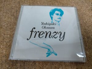 ★CD 大沢誉志幸　FRENZY　フレンジー　30・8H-25 スリムケース　Used