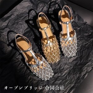 サンダル 本革 ステンシル メッシュ ヘッダーサンダル 【35】22.5cm シルバー