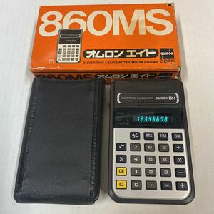 OMRON ELECTRONIC CALCULATOR 860MS オムロン エイト 昭和レトロ 電卓 立石電機　年代物