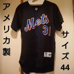 MLB Mets ニューヨーク メッツ マイク・ピアッツァ ユニフォーム