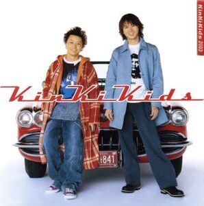 永遠のBLOODS(初回限定盤)/KinKi Kids