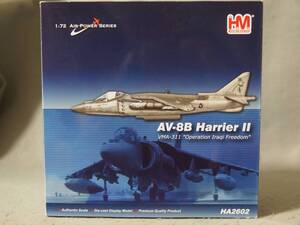 1/72 アメリカ海兵隊 AV-8B ハリアーII VMA-311 トムキャッツ 2003年 イラクの自由作戦 ホビーマスター HA2602