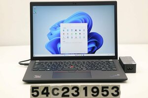 Lenovo ThinkPad X13 Gen2 Ryzen 5 Pro 5650U 2.3GHz/8GB/256GB(SSD)/13.3W/WUXGA(1920x1200)/LTE/Win11 【54C231953】