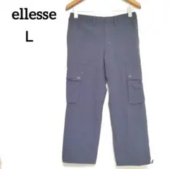 【ellesse】エレッセ　ナイロンパンツ　ジャージ　ロングパンツ