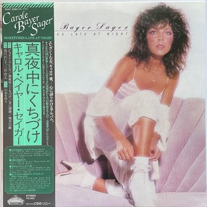 CAROLE BAYER SAGER SOMETIMES LATE AT NIGHT　キャロル・ベイヤー・セイガー　LP　1981年　25AP 2085