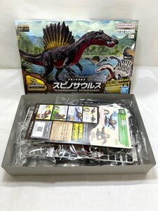 【菊水-12238】［バンダイ］恐竜プラモデル　プラノサウルス05　スピノサウルス◆メカコレクションNo.16◆パーツ未開封　未組立保管品◆KT