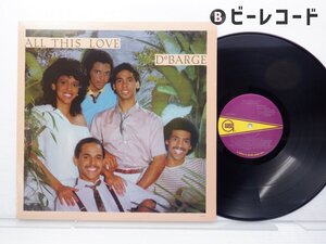 DeBarge「All This Love」LP（12インチ）/Gordy(6012GL)/ファンクソウル