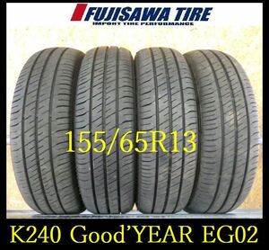 【K240】T9010104 送料無料◆2024年製造 約8~7.5部山◆Good’YEAR EfficientGrip ECO EG02◆155/65R13◆4本