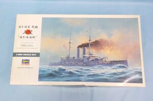 ◆プラモデル 未組立 1/350 ハセガワ HASEGAWA 日本海軍 戦艦 三笠 日本海海戦 Z21