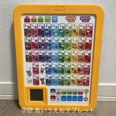 学研のあそびながらよくわかる あいうえおタブレット