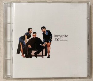 INCOGNITO 100° & RINSING★1995年リリース★輸入盤CD [6482CDN