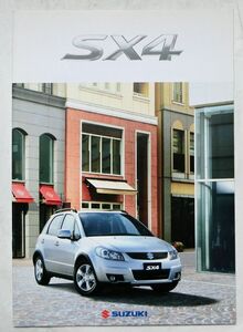 ★送料無料♪即決！ ■スズキ SX4（後期型）カタログセット ◇2009年 5月版 美品♪ ◆SUZUKI SX4/SX4 SEDAN