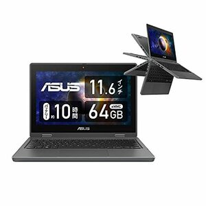 ASUS ノートパソコン B1100FKA (11.6インチ/日本語キーボード/インカメラ・アウトカメラ/WXGA/イ