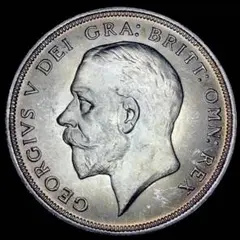 A492 大型硬貨 1932年　ジョージ5世 クラウン銀貨　イギリス　貿易銀