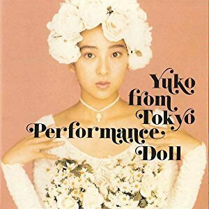 35193・穴井夕子 - YUKO from 東京パフォーマンスドール