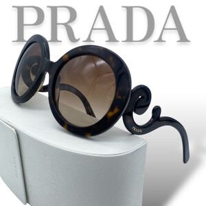 【付属品完備】PRADA プラダ sunglasses サングラス ユニセックス 芸能人着用モデル バロック SPR27N